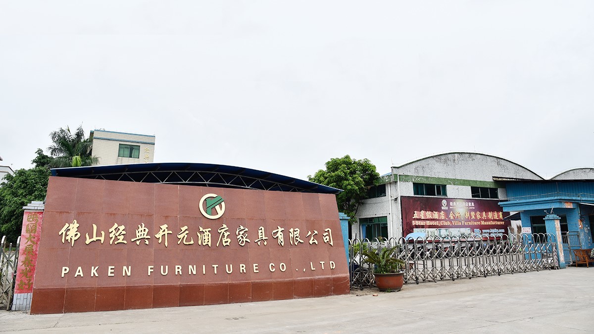 Porcellana Foshan Paken Furniture Co., Ltd.